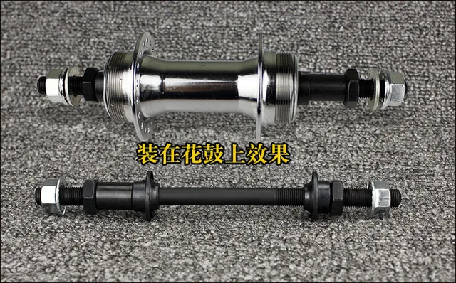 MOYEU DE ROUE DE VELO-36 Trous Noir 006 Version à Dégagement Rapide-ARC