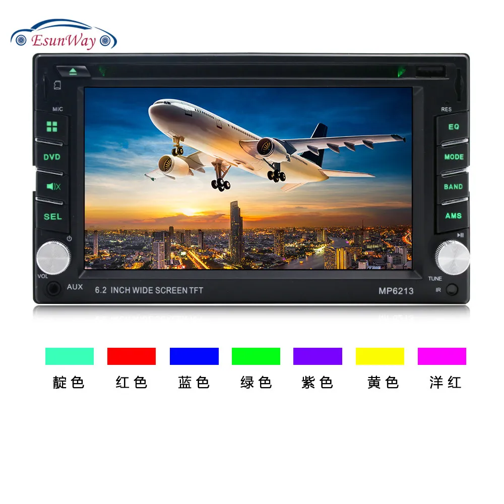 Универсальный автомобильный CD/DVD плеер с сенсорным экраном 2 Din 6 2|car touch screen|screen carcar