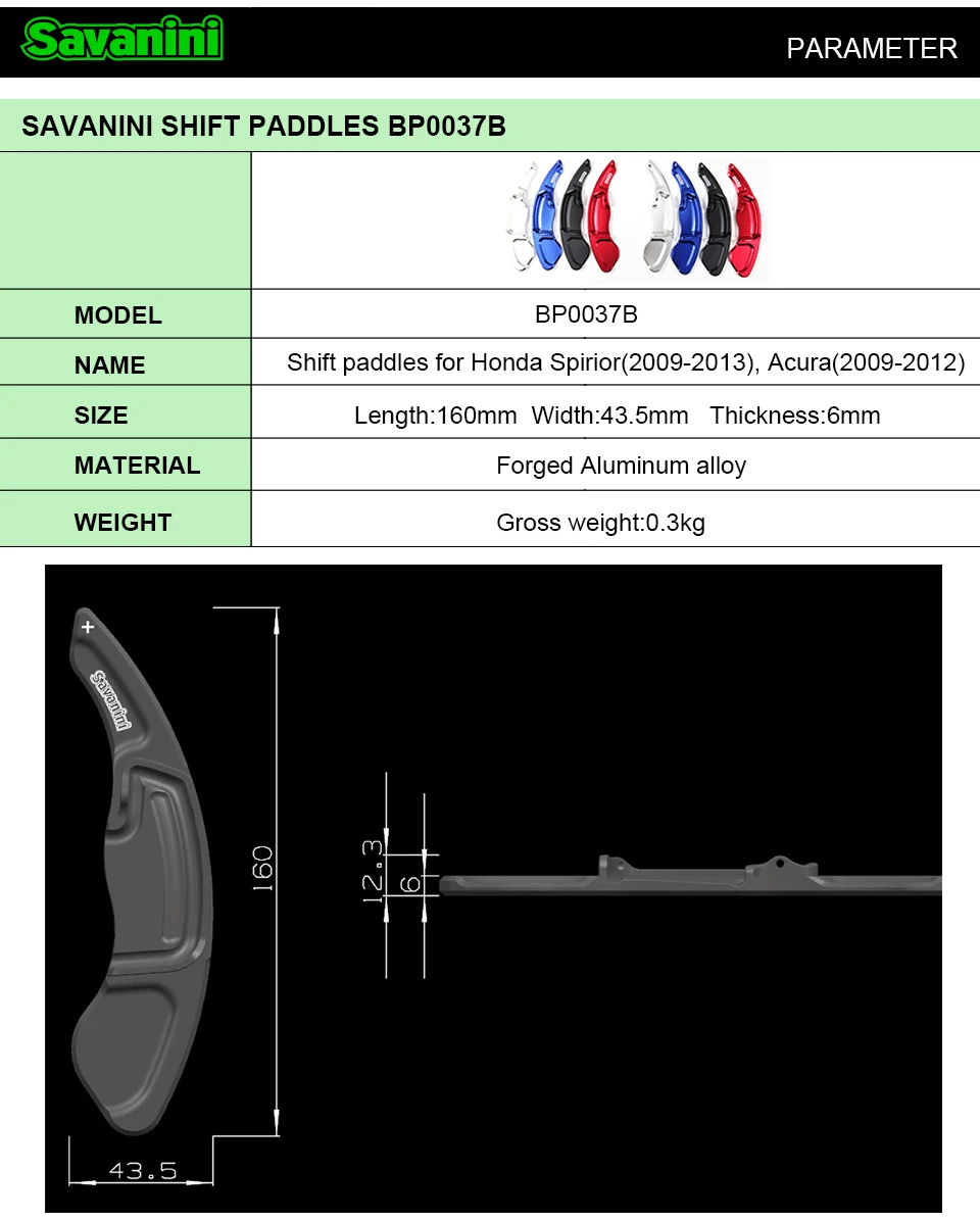 Savanini удлинение лопасти рулевого колеса для Honda Spirior(2009-2013) Acura(2009-2012) CR-Z(2010-2012) автостайлинг