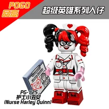 100 шт. PG125 Super Heroes Джокер Красная маска дядя Созвездие битой Фея MIME show медсестра Харли Квинн Блоки Игрушки для детская