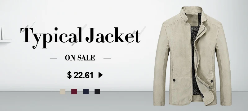 cage-jacket banner