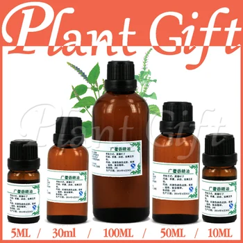

wholesale!!skin care oil Free shopping 100% pure essential oils India imported plant patchouli oils, anti-inflammatory