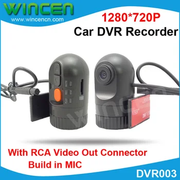 HD Car DVR Recorder for Car DVD with RCA Output Built-in Speaker Support Max 32 GB SD card for the DVD with RCA Video in port HD Car DVR Recorder for Car DVD with RCA Output Built-in Speaker Support Max 32 GB SD card for the DVD with RCA Video in port