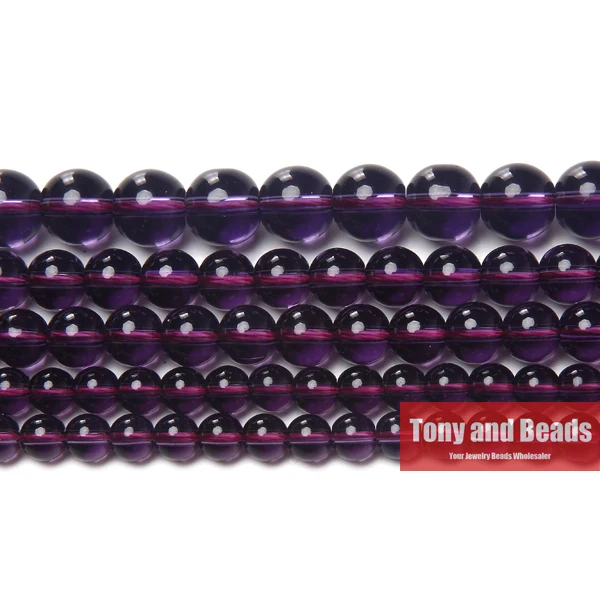 

Smooth Purple Glass Loose Beads 15" Strand 6 8 10 12 MM Pick Size For Jewelry Making
