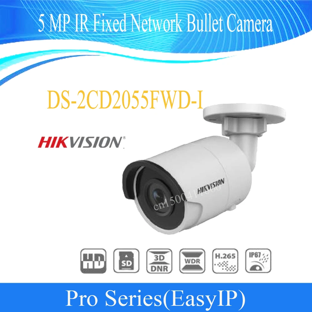 HIKVISION бесплатная доставка IP камера 5 Мп ИК фиксированная сетевая цилиндрическая