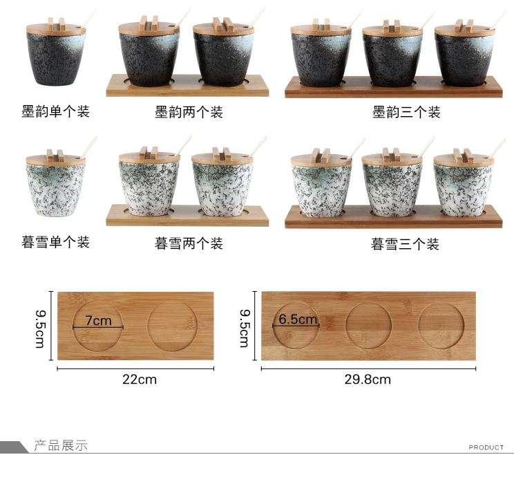 Керамическая банка для приправ с бамбуковой крышкой и ложкой, креативная японская домашняя коробка для специй, Ресторан отеля, соль, Чили, горшок