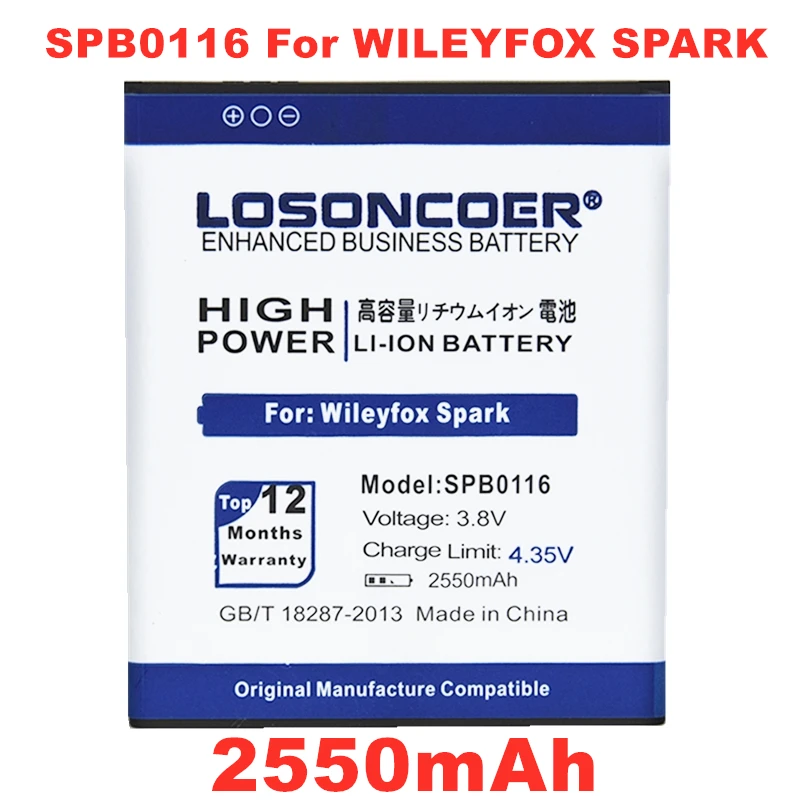 LOSONCOER 2550mAh SPB0116 батареи для Wileyfox Spark/Spark+ аккумулятор для мобильного телефона+ номер для отслеживания