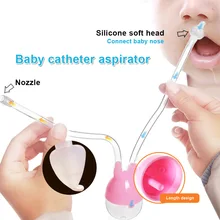 Удобное горячее устройство для чистки носа, всасывающее устройство для носа HY99 DC25