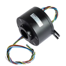 Генератор скольжения кольцо 25,4 мм 6 способ/12 способ тока 10A полый вал скольжения кольцо через отверстие скольжения кольцо можно настроить