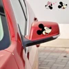 Exterior Accessories