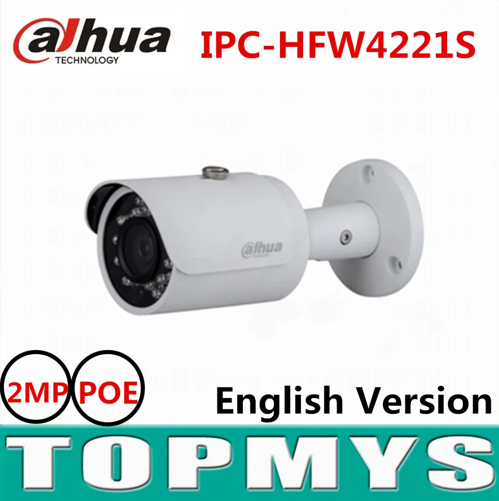 Dahua 2MP Full HD WDR Network Small IR Bullet Camera IPC-HFW4221S POE ip camera IR 30M english version CCTV security camera