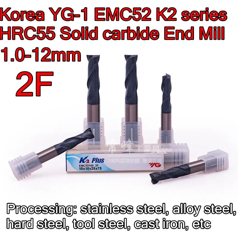 Korea YG 1 EMC52 K2 series 1.0 12mm 2F HRC55 Solid carbide End Mill