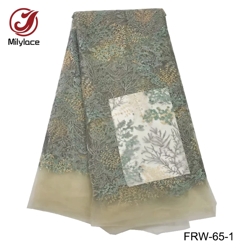 FRW-65-1