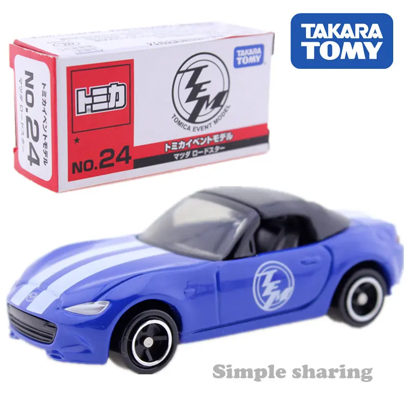 Takara Tomy TOMICA № 24 MAZDA Модель родстера комплект литой миниатюрный автомобиль игрушка популярные детские игрушки для детей волшебству; безделушка