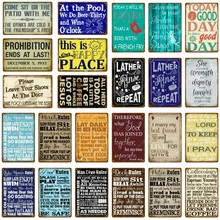 Сегодня хороший день романтическая стихия металлический плакат оловянные знаки Бар Паб комната украшение для дома, кафе винтажная настенная живопись табличка