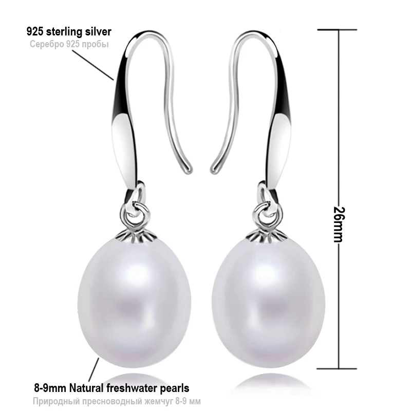 pearl necklace set Fashion Pearl Earrings For Women wedding Jewelry Natural Water Drop Freshwater Pearl 925 Silver Earrings Jewelry ring set