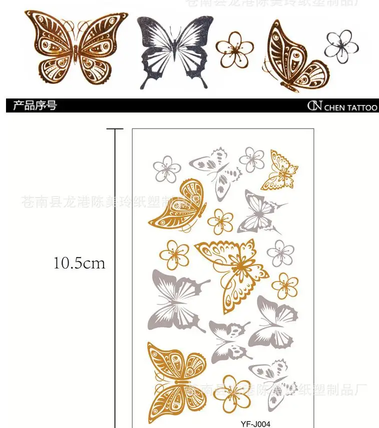 QQ20170707165931
