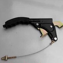 Starpad для электрических аксессуары для трициклов тормоза в сборе ручной тормоз в сборе линия повышенное утолщение высокое качество