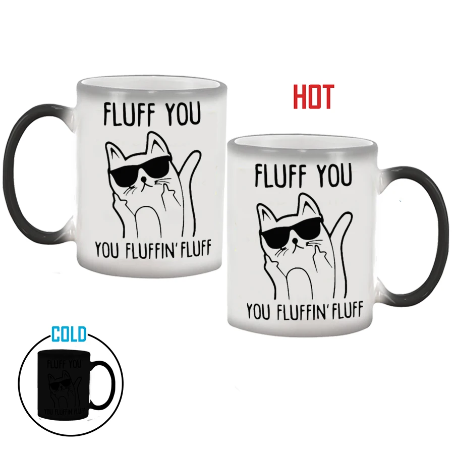 Пух вас, забавный кот кружка кофе кружки Magic Цвет Изменение Кружка термочувствительные чайные чашки керамические чашки подарок