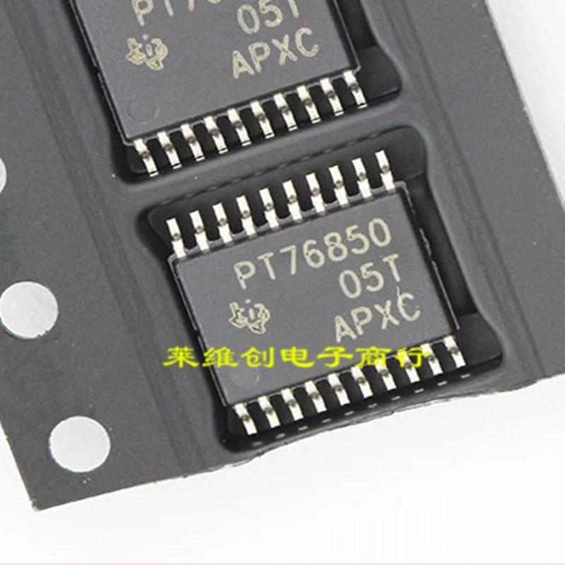 Только оригинальный TPS76850QPWP HTSSOP20 TPS76850QPWPR новый подлинный чип | Электроника