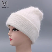 YWMQFUR Women hat for autumn winter knitted wool beanies fashion hats 2017 new arrival casual caps good quality female hat H70
