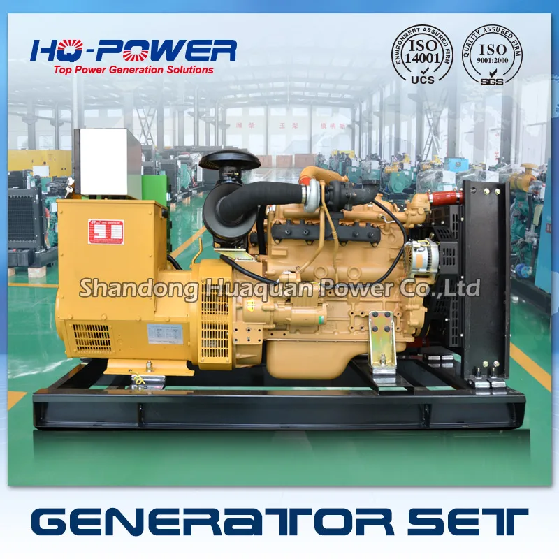 60kw avr diesel generator 75kva alternator yuchai engine generatingin