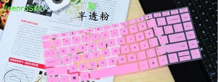 pink Силикон для Hp Elitebook 8460 P 8470 P 9480 M 9470 M 8460 8470 P 14 дюймов чехол для клавиатуры ноутбука протектор - Цвет: pink