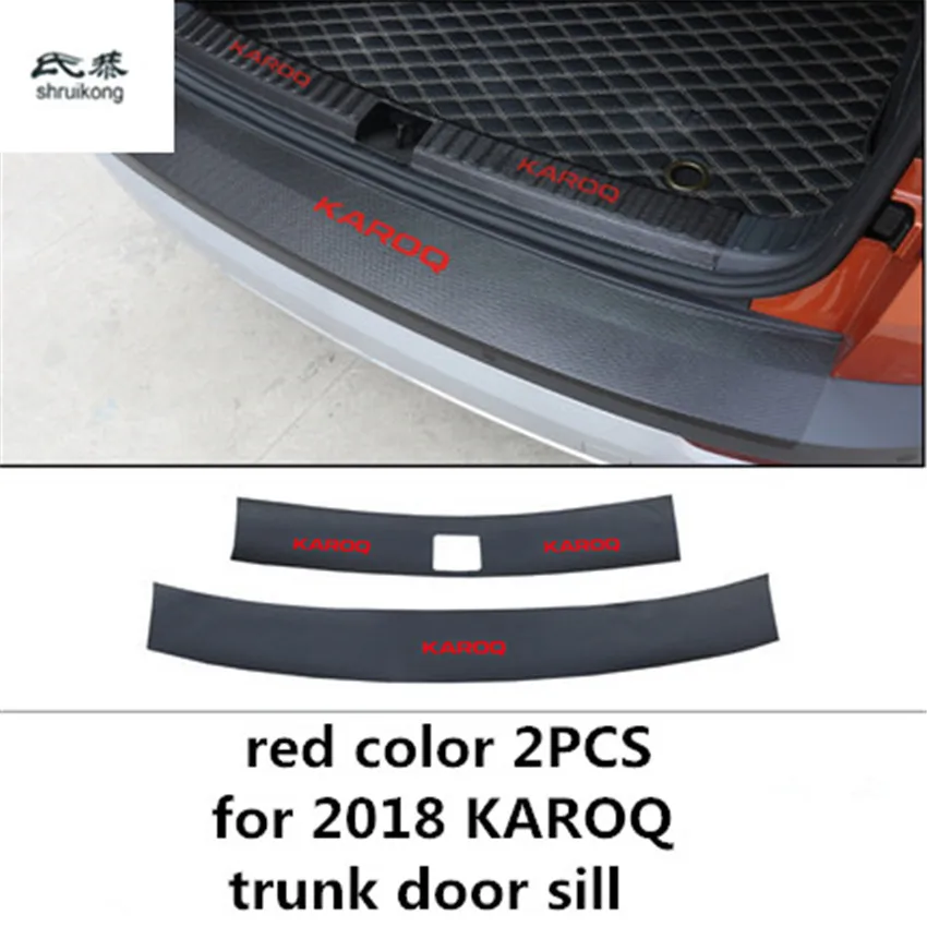 Автомобильная наклейка из углеродного волокна, текстура, искусственная кожа, Накладка на порог, декоративная крышка для SKODA KAROQ - Название цвета: 2pcs full set red