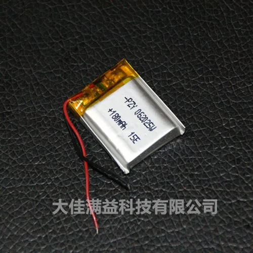 

3.7V 562027 Electronic lighter double arc igniter USB new product A rechargeable lithium polymer battery Rechargeable Li-ion