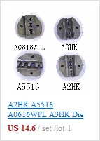 AM-10 пневматические обжимные инструменты AM-10 пневматические обжимные инструменты машина для видов терминалов с сменными штампами наборы