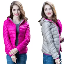 Двусторонняя одежда белые куртки на утином пуху женские легкие тонкие короткие пуховые пальто с капюшоном плюс размер ультра легкие женские повседневные Пиджаки YP0853