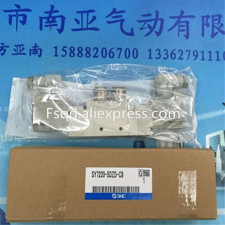 

SY7220-5DZD-C8 SMC solenoid valve electromagnetic valve pneumatic component air valve