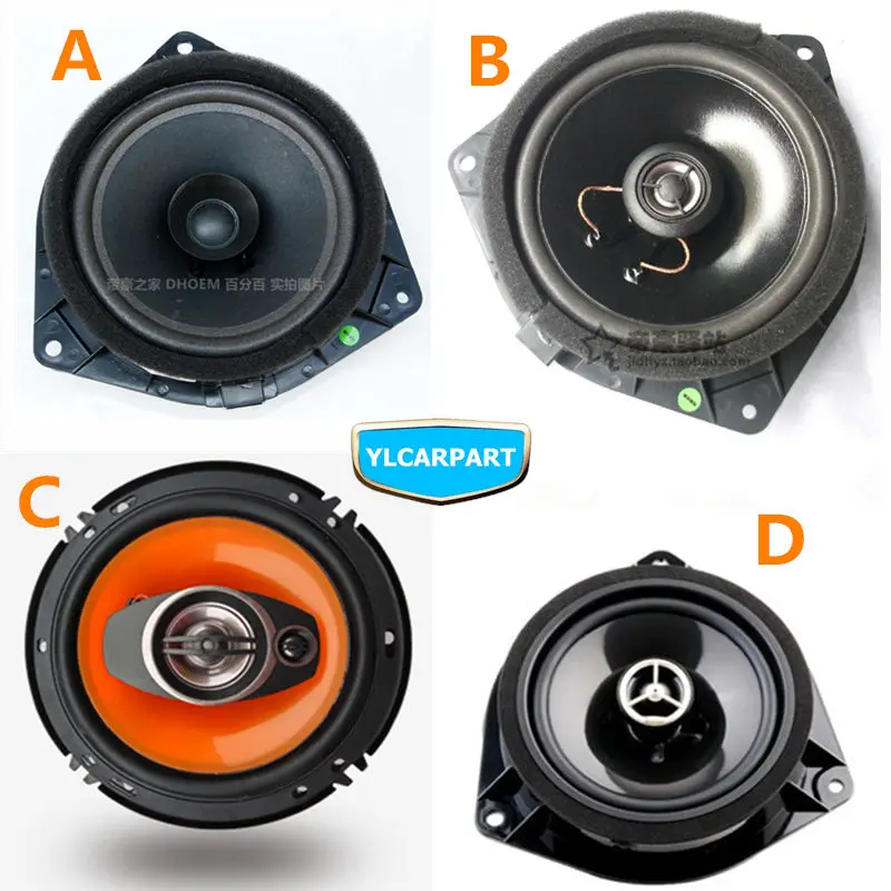 

For Geely Emgrand 7 EC7 EC715 EC718 Emgrand7 E7,EC7-RV EC715-RV EC718-RV EC-HB,Car front door speaker