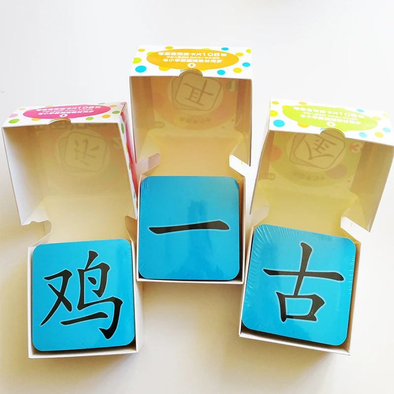 QQ20181003-3