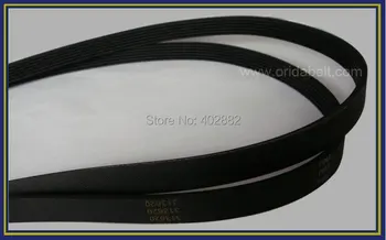 

Good quality free shipping 5 pcs 230J3 3PJ584 3 ribs Treadmill motor drive belts ,Poly-V belts ,Poly Rib Belt