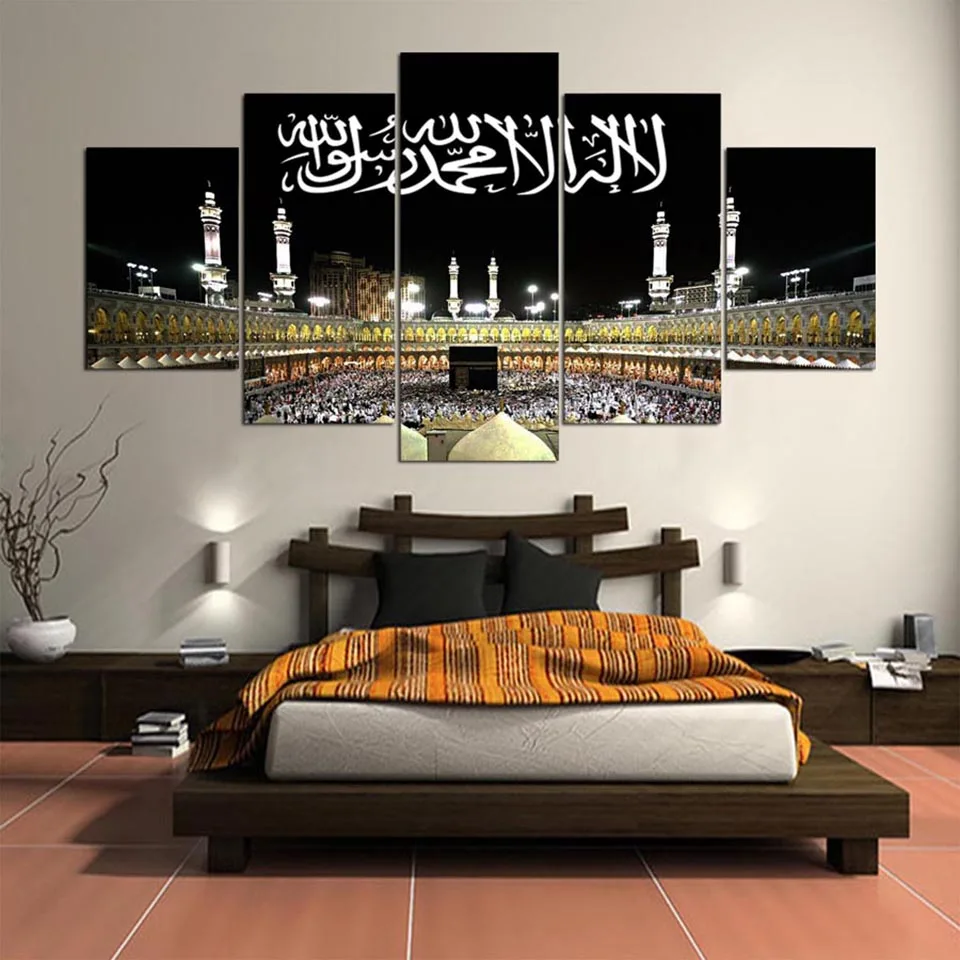 

Wall Art Framework Poster Modern Home Decoration 5 Pieces Islamic Muslim Living Room Canvas HD Print Modular Pictures Painting