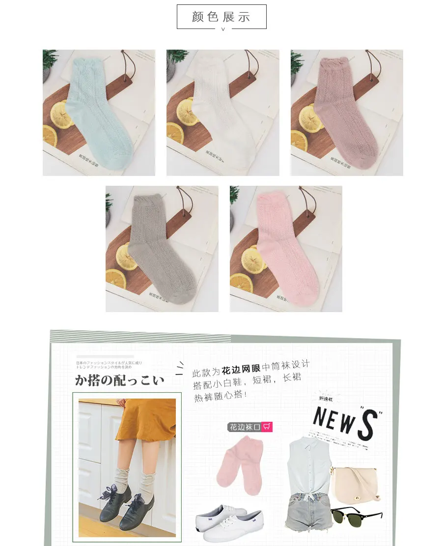 nw003_02