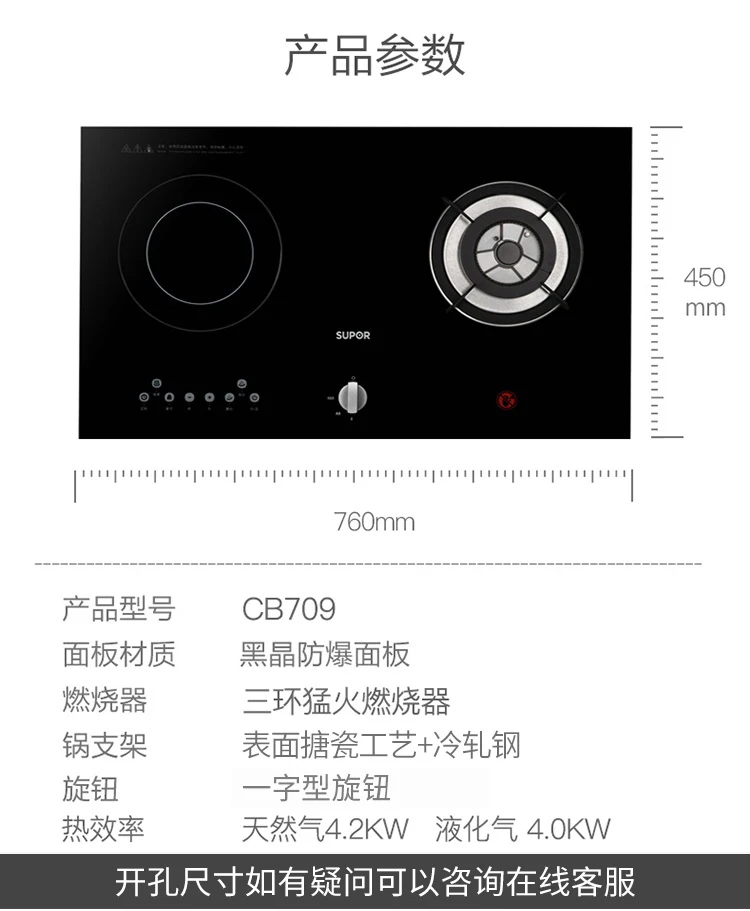 CB709_12.jpg
