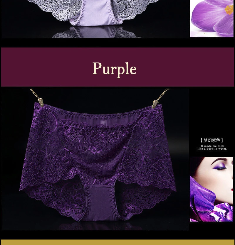 2017 New Arrival Women's Sexy Lace Panties Seamless Cotton Breathable Panty Hollow Transparent Briefs Plus Size Girl Underwear 10