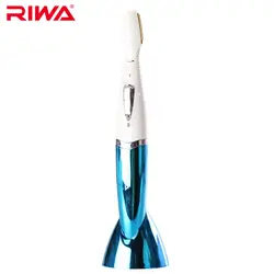 Riwa titanium лезвия леди эпилятор для рук/брови/ног женские бритвы rf-315a