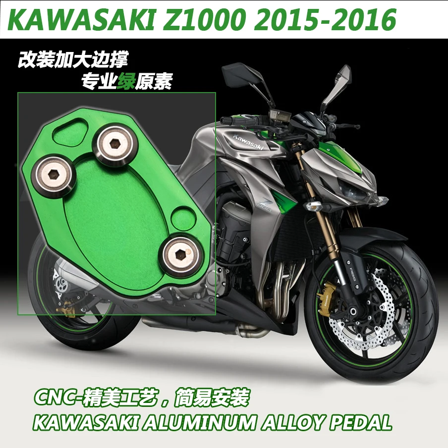 Z1000