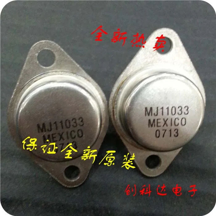 

Free shipping 5pcs/lot Gold seal transistor MJ11033 50A 120V PNP Darlington large current new original