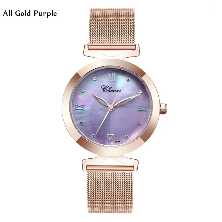 CHENXI, корпус, циферблат, модные женские часы, для женщин, люксовый бренд, наручные часы, золотые, женские кварцевые часы, платье, часы, Reloj Mujer - Цвет: AllGold Purple Watch