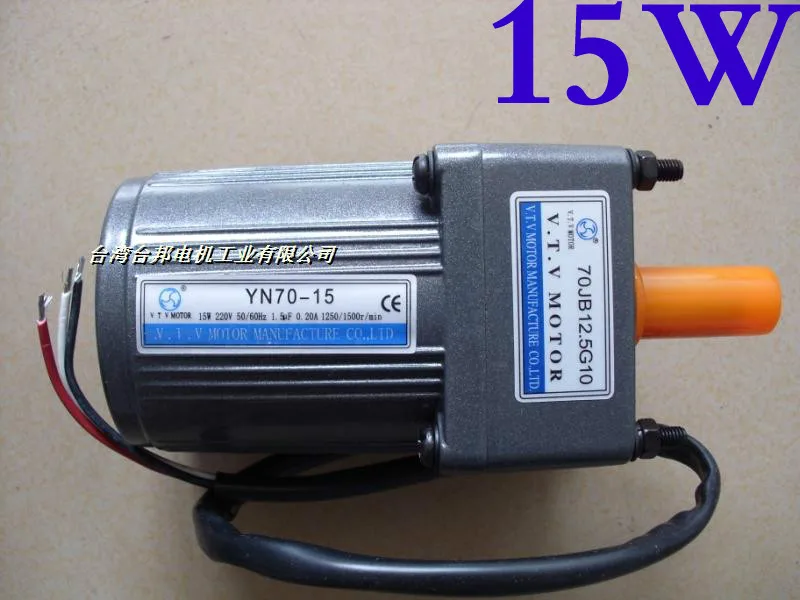 Yn70 20 двигатель