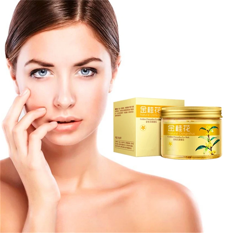 

1 Bottle Crystal Collagen Eye Mask Crystal Eyelid Patch,Anti Wrinkle Moisture Under Eye Dark Circle Remover Eye Patch 80Pcs
