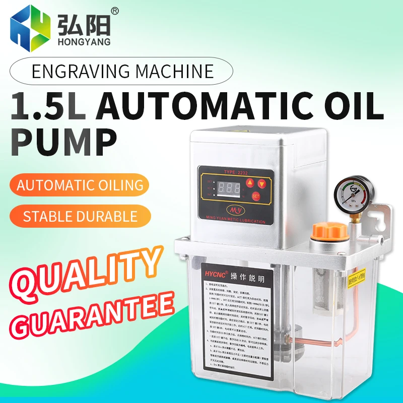 

Full set 1.5L Fully Automatic Lubrication Pump 220v Single screen Oil Lubrication Pump for CNC ROUTER