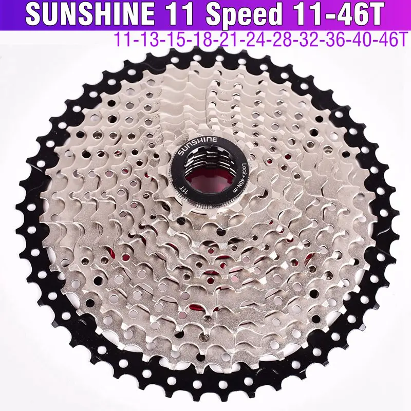 SUNSHINE 11 speed Freewheel MTB Запчасти для горного велосипеда кассета Freewheel Золотой 11-42T 46T 50T для запчастей XT M8000 SLX M7000 M9000 - Цвет: 11S 11-46T