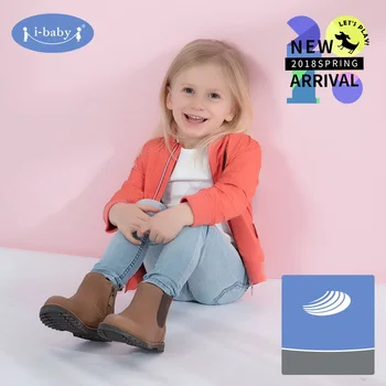 

i-baby Kids Jackets Girl Coats Boy Outerwear Kids Clothes Children Clothing Constant Temperature Kids Trench