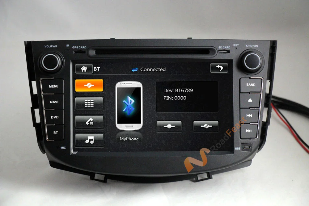 Car DVD for Lifan X60 6