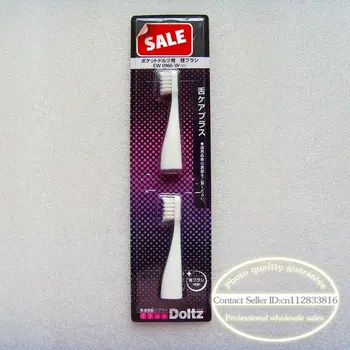 

toothbrush Replace toothbrush head EW0966 EW-DS12 EW-DS13 EW-DS14 EW-DS15 EW-DS17 EW-DS26 EW-DS27 EW-DS60 EW-DS18 EW
